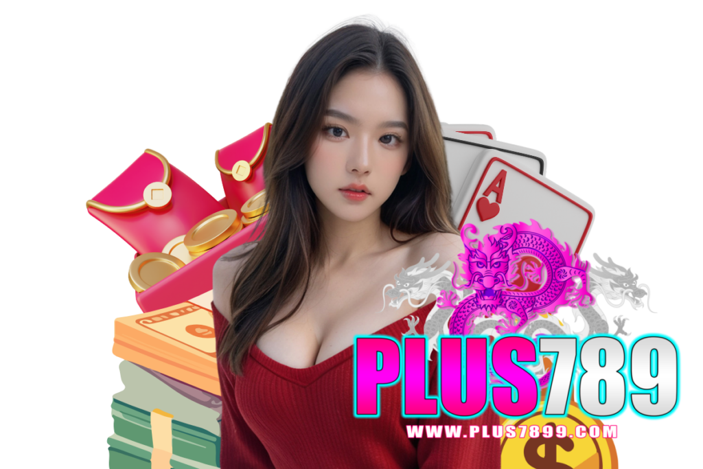 plus789 สล็อต