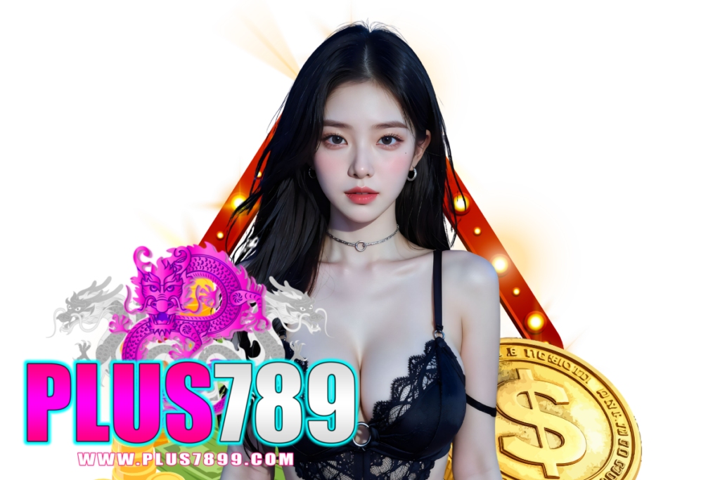 plus7899
